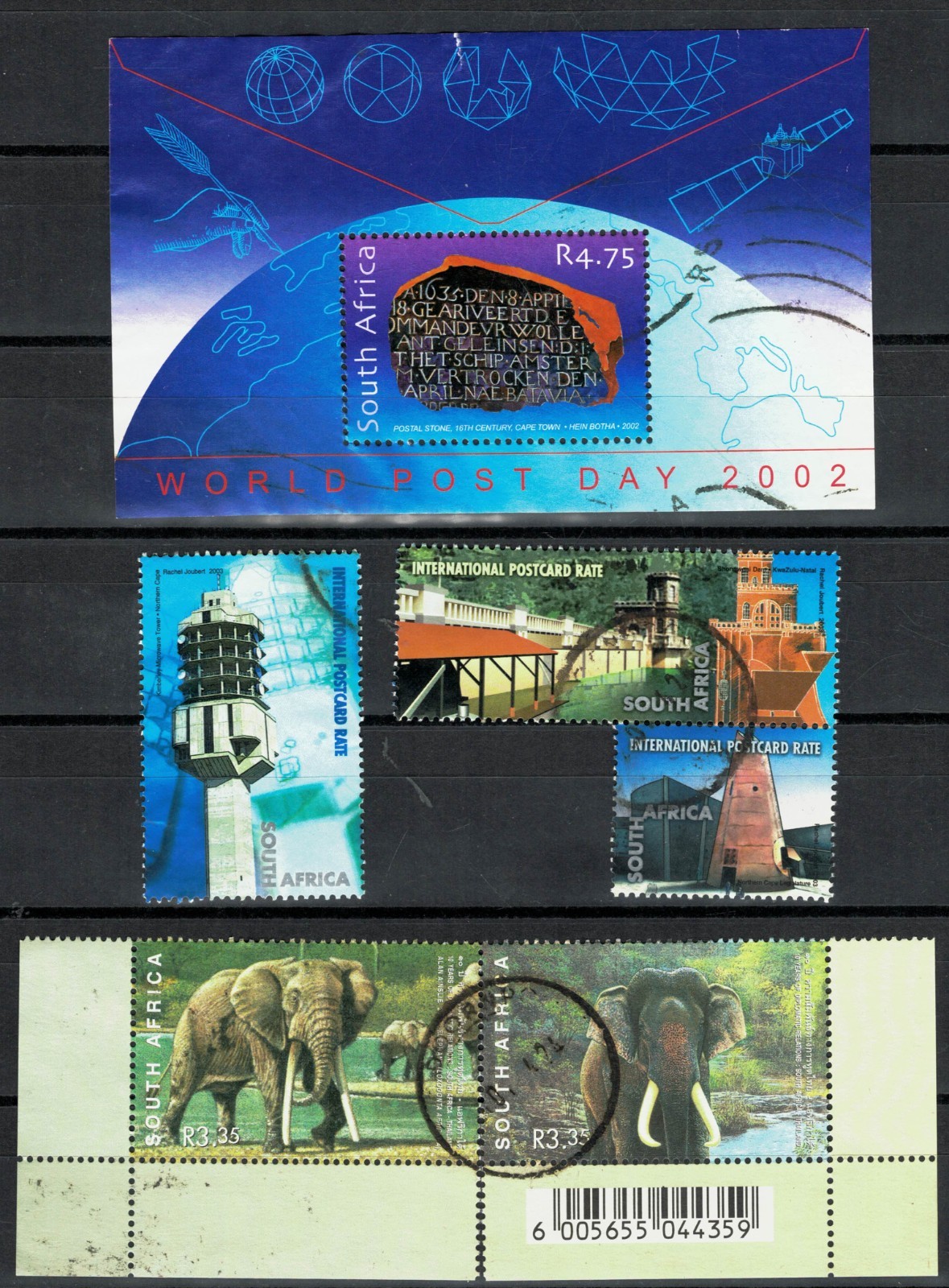 South Africa, Scott 465 ** 1330 in Used Condition