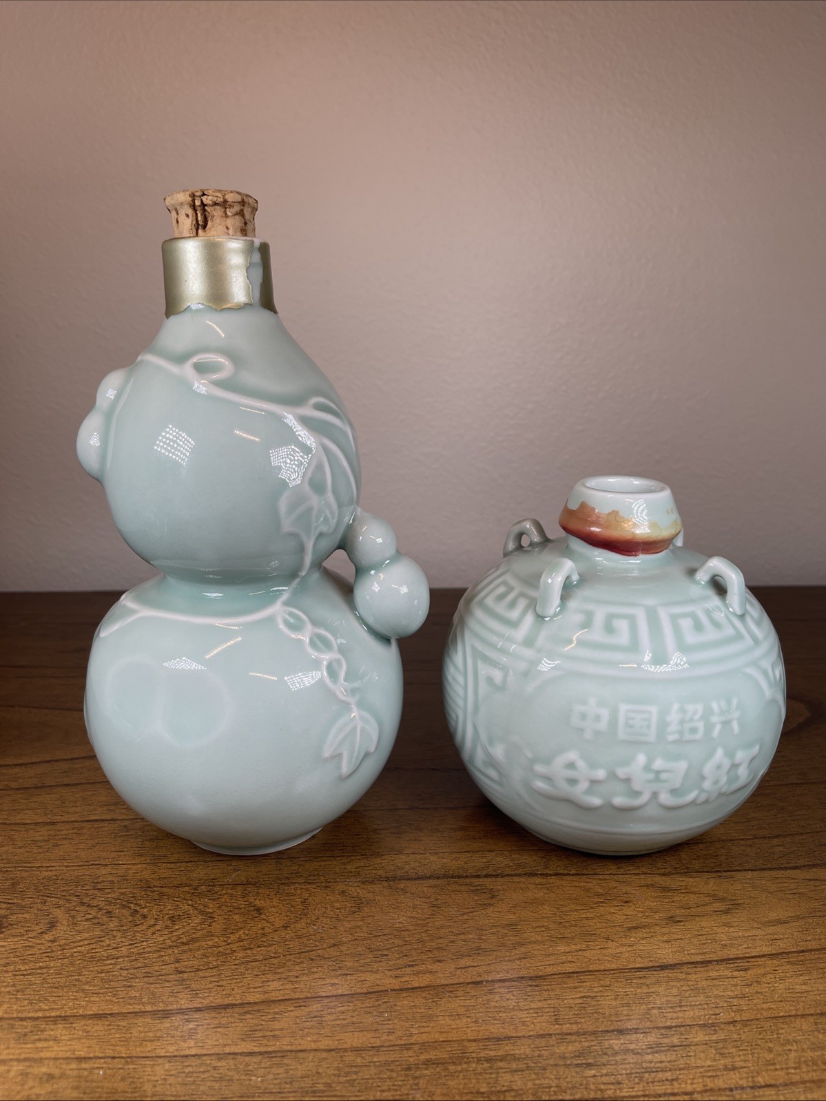 (2) Vtg Rice Wine Gourd Shaped Ceramic Pottery Bottles Empty Celadon Glaze