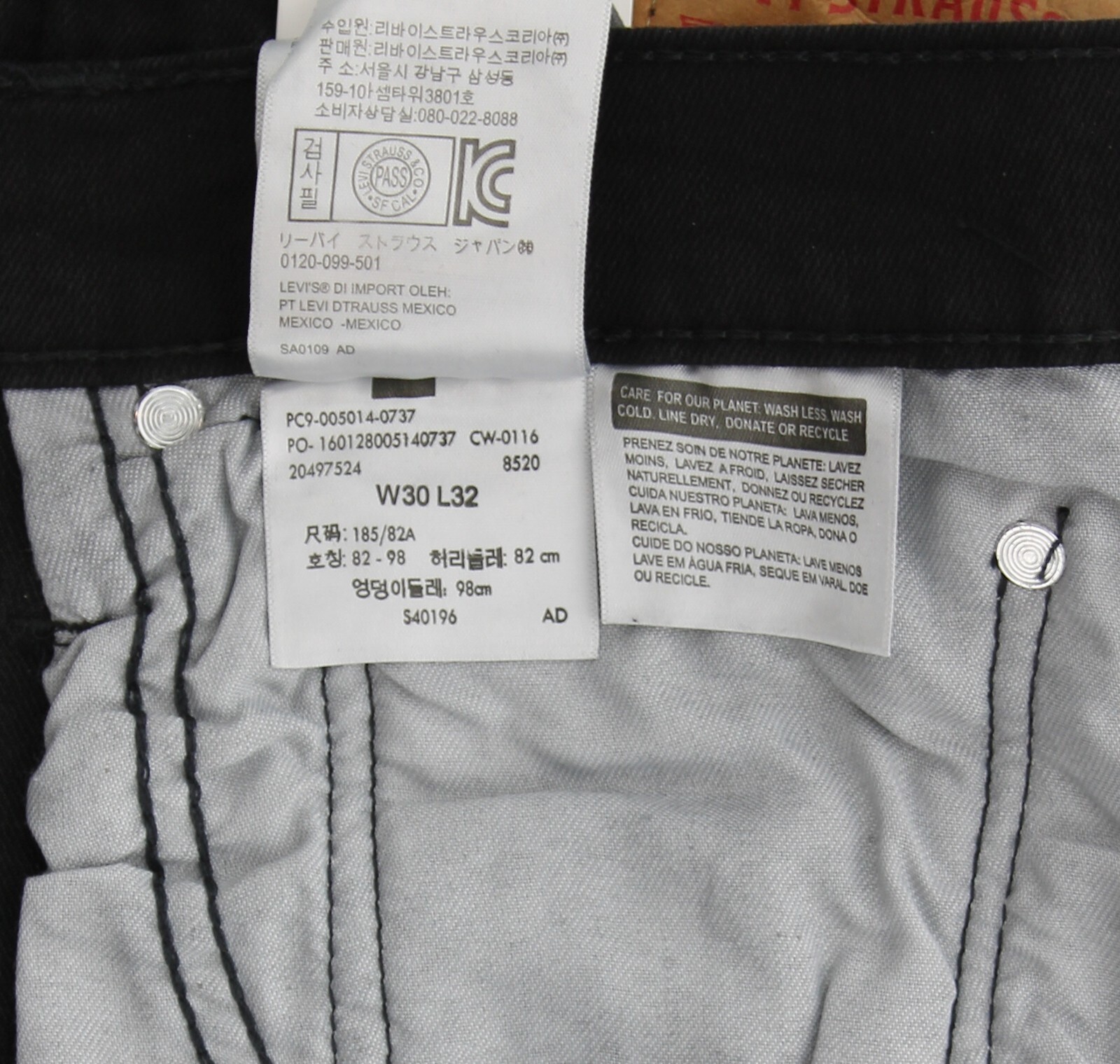 Levi's Men's 511 Slim Jeans, Low Rise Flex Stretch Slim Fit Tapered Pants, Black