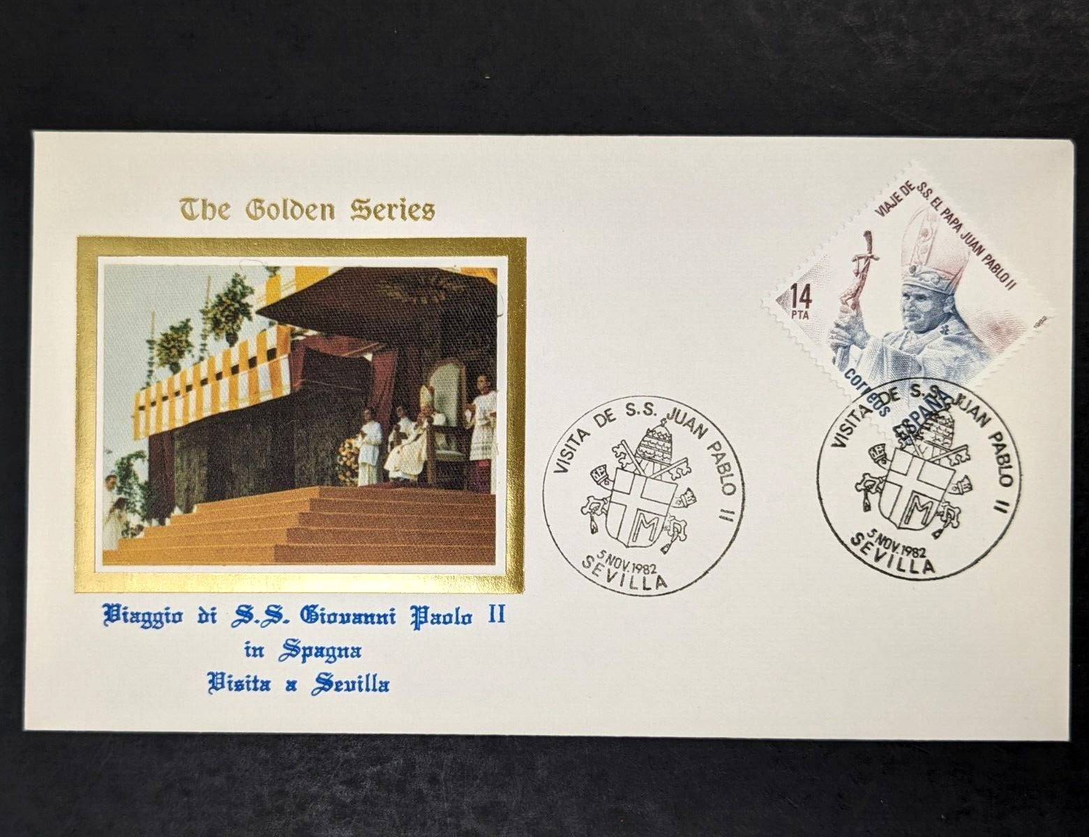 Pope John Paul II, The Golden Series Trip to Spain, 18 Covers Plus Stamps