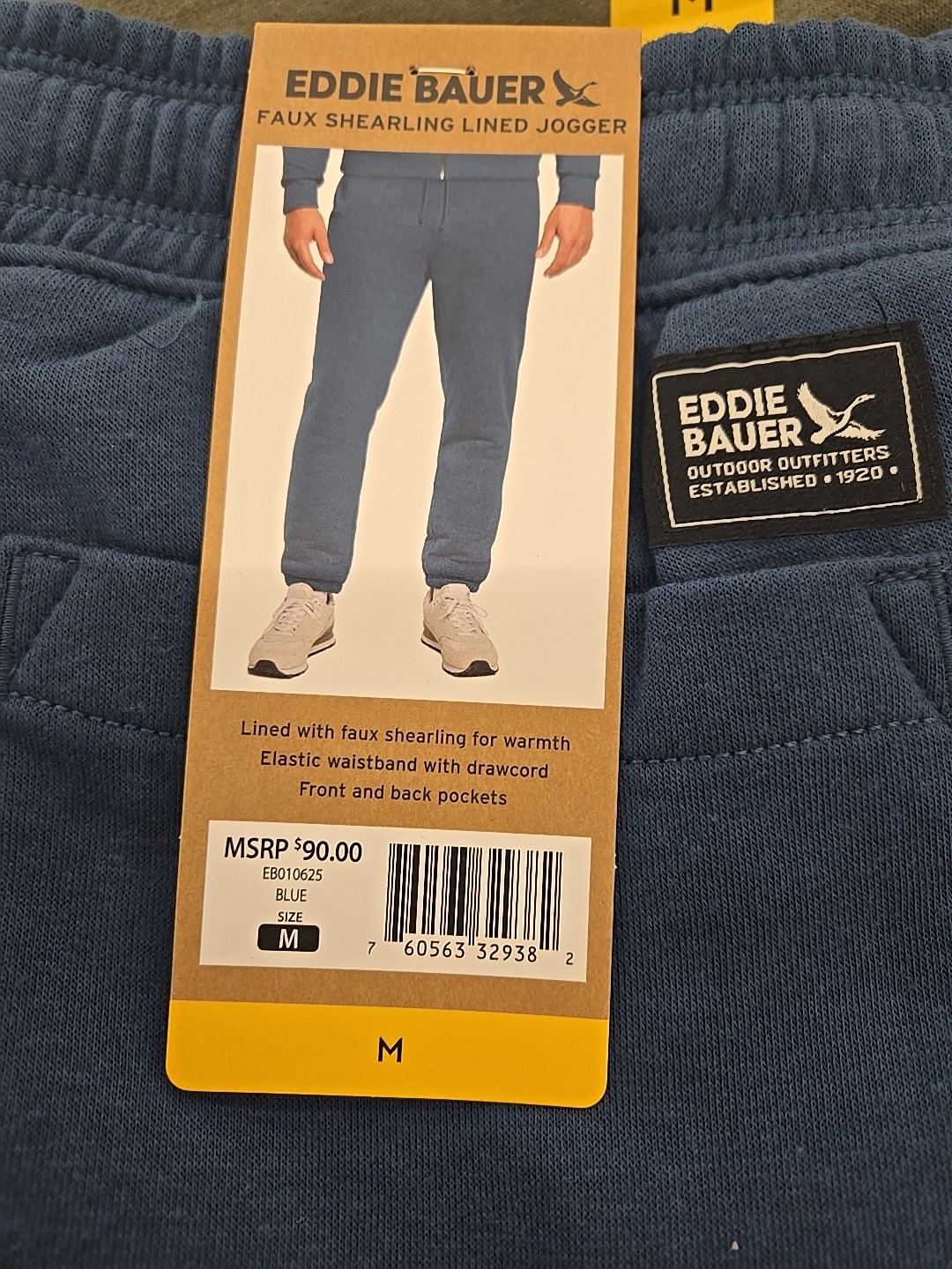 NWT: Men's Eddie Bauer Faux Shearling Lined Joggers - 4 Colors: 5 Sizes