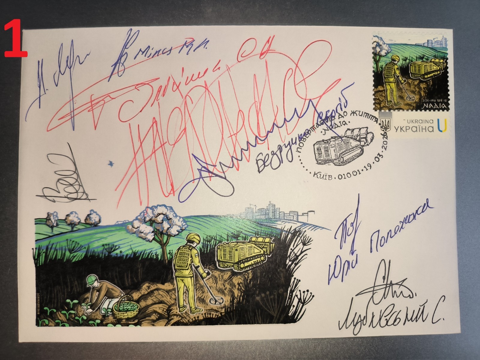 FDC 8 signatures Bringing it back to life... “Hope” - March 19, 2026