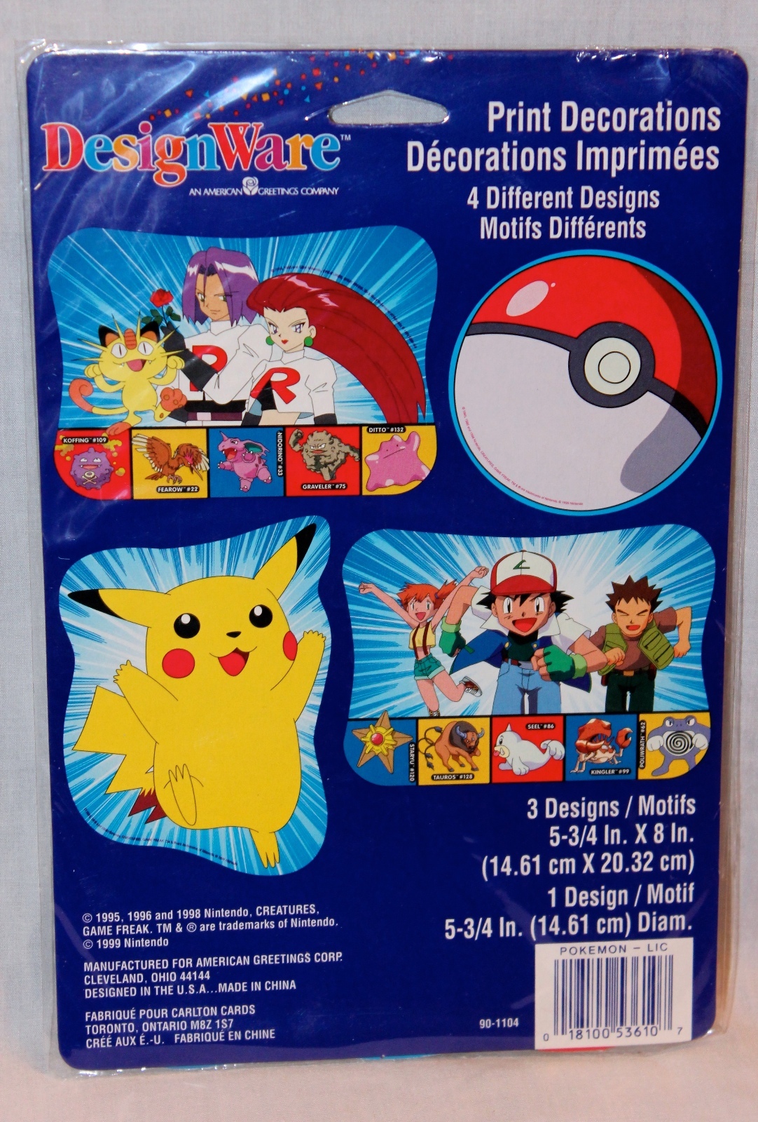 NEW POKEMON PRINT DECORATIONS 4 DIFFERENT DESIGNS  PARTY SUPPLIES
