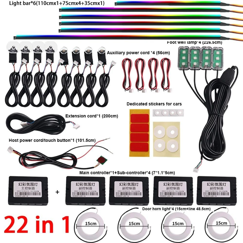 1 in 22 Full LED Bead Symphony Dream Car Interior Ambient Lighting Wireless Kits