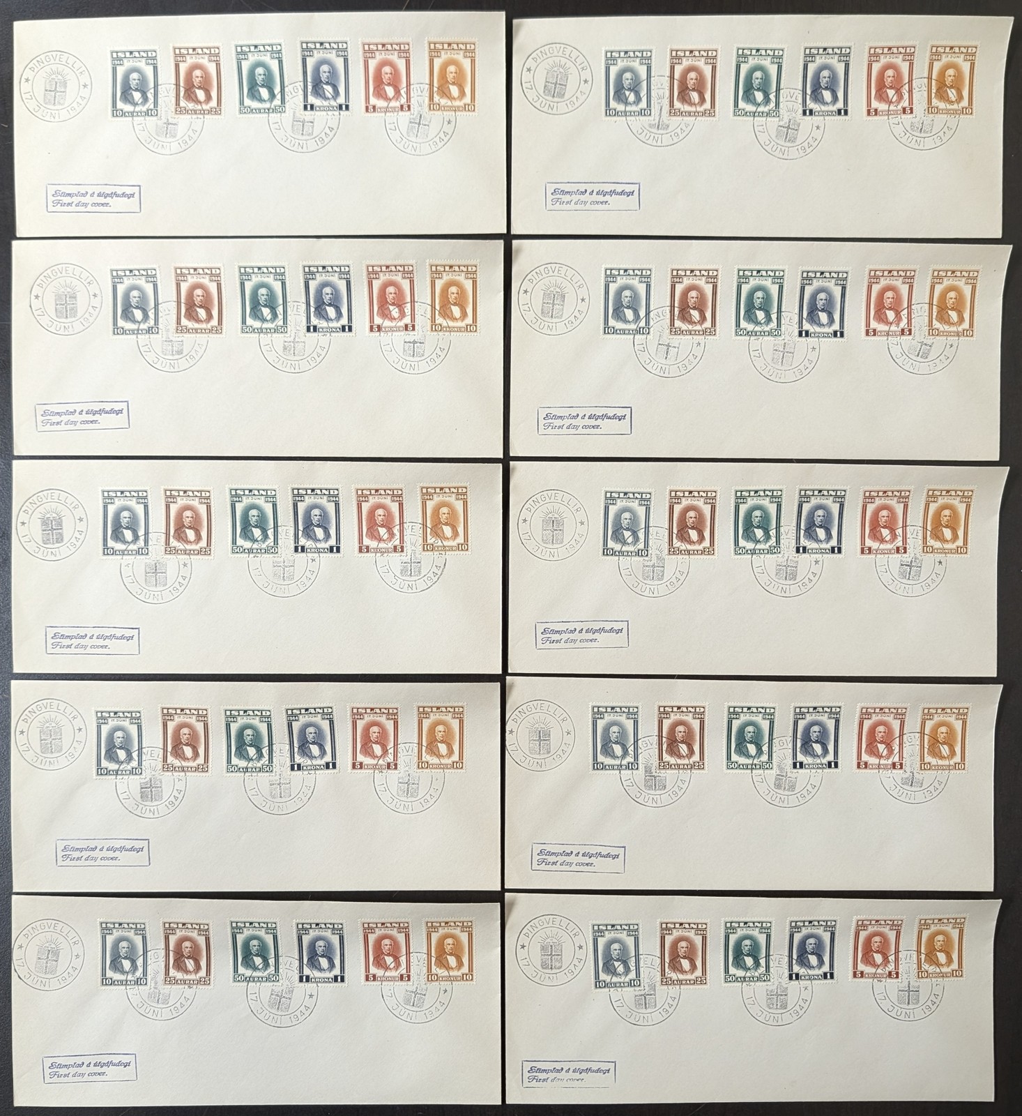 Iceland Stamps # 240-5 Rare Lot Of 25 First Day Covers