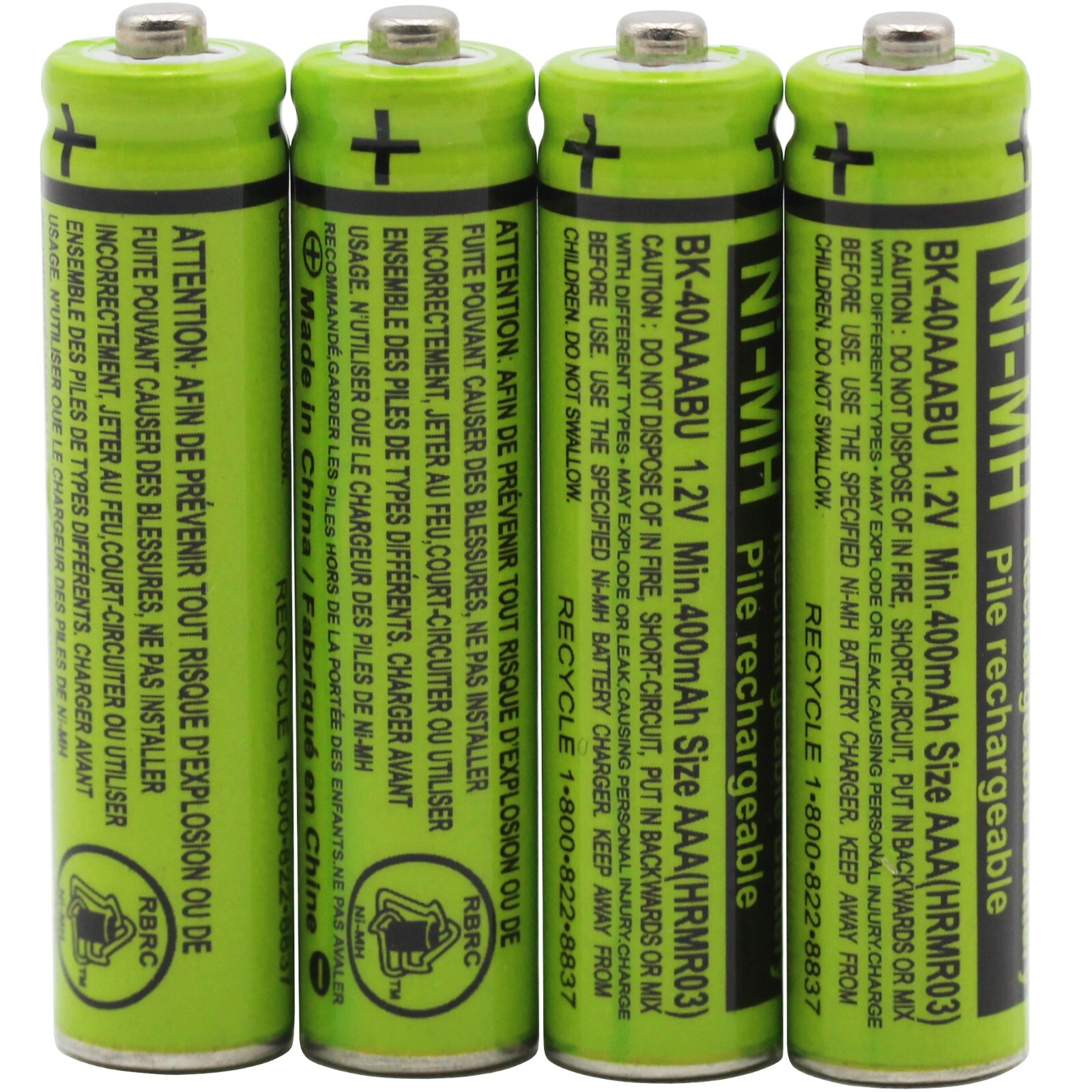 4-Pack Replacement BK-40AAABU Battery for Panasonic Cordless Phone BK40AAABU
