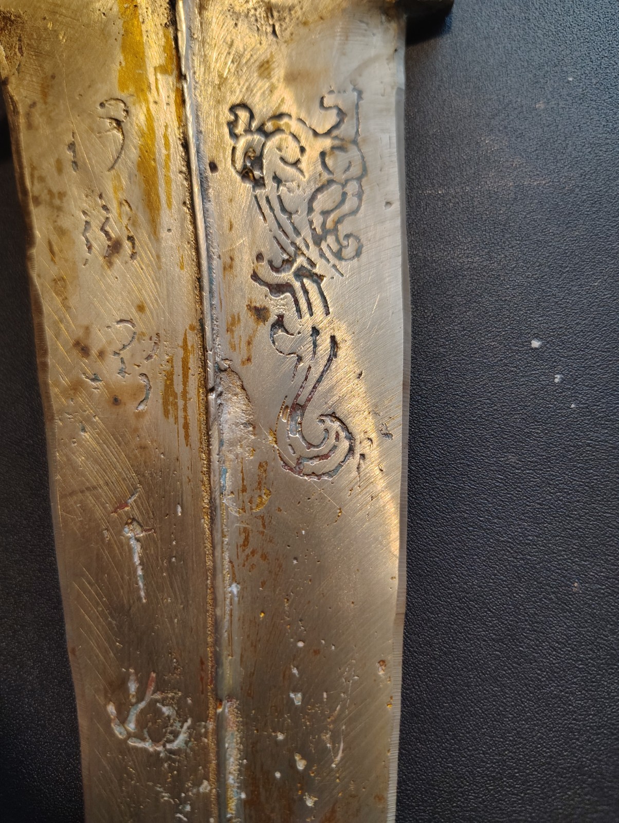 B.C 1500 Shang Noble Dagger RARE!