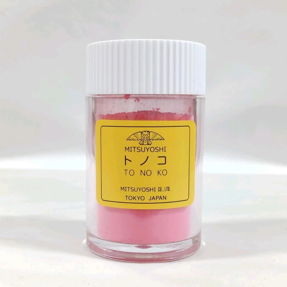 Geisha, Maiko or Kabuki White Oshiroi Shiro-Nuri17 item Professional Makeup Set