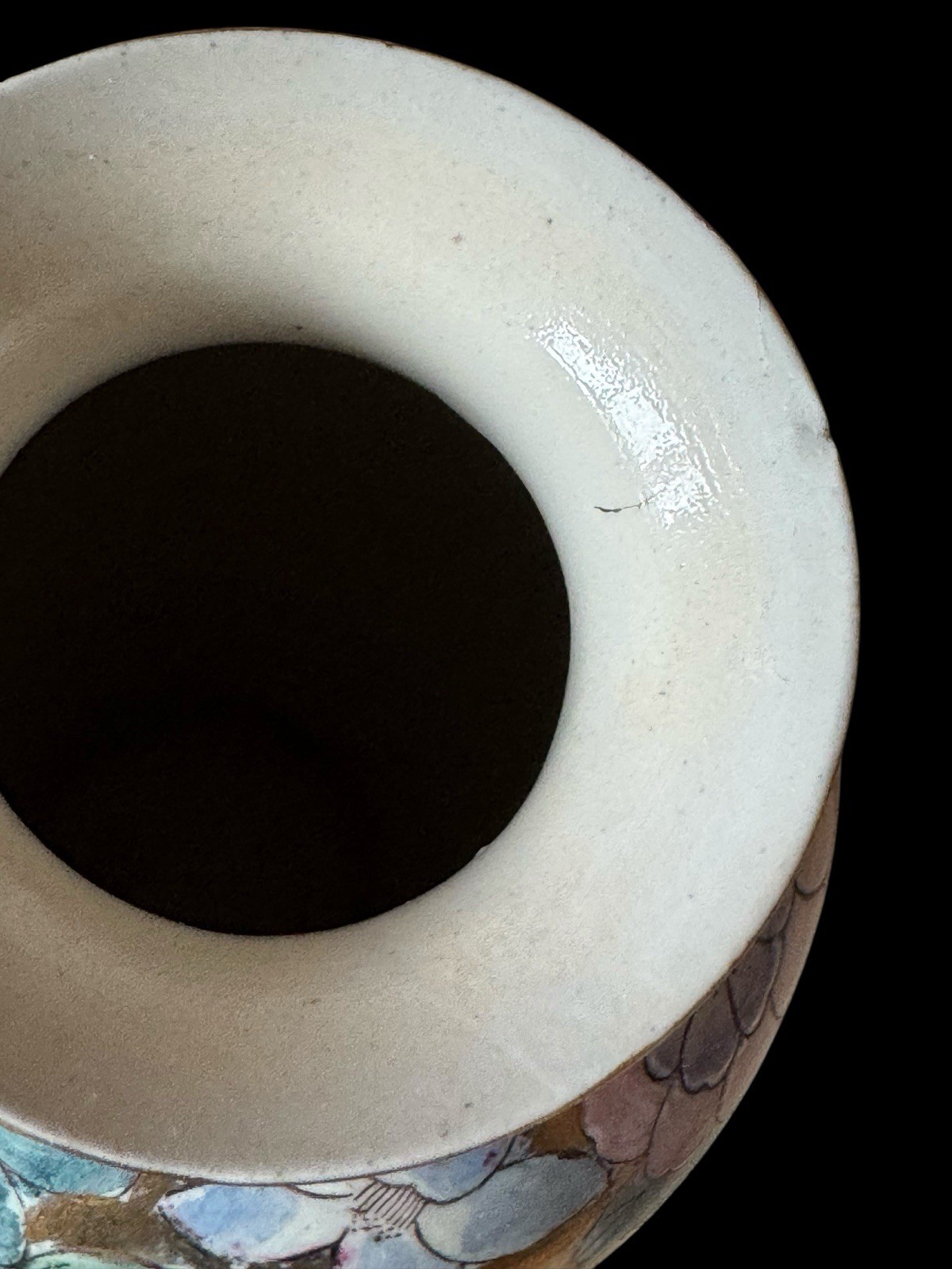 Vintage 8” Vase Chinoiserie Golden Peony Pastel Pink Purple Blue Toyo Macau 1970