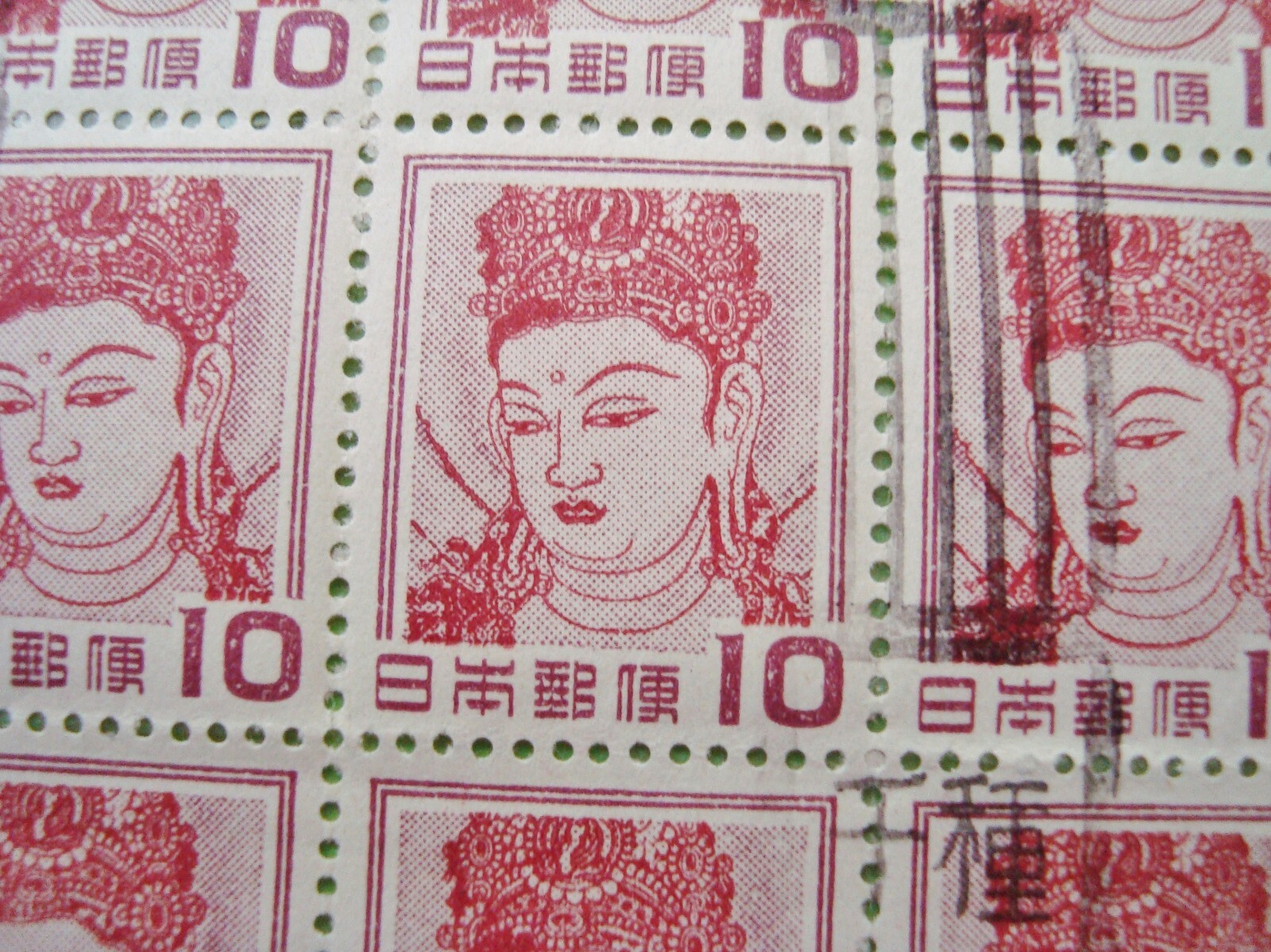 Oddball 1950's FULL SHEET OF 100 JAPANESE GODDESS 10-YEN STAMPS ? Commemorative?