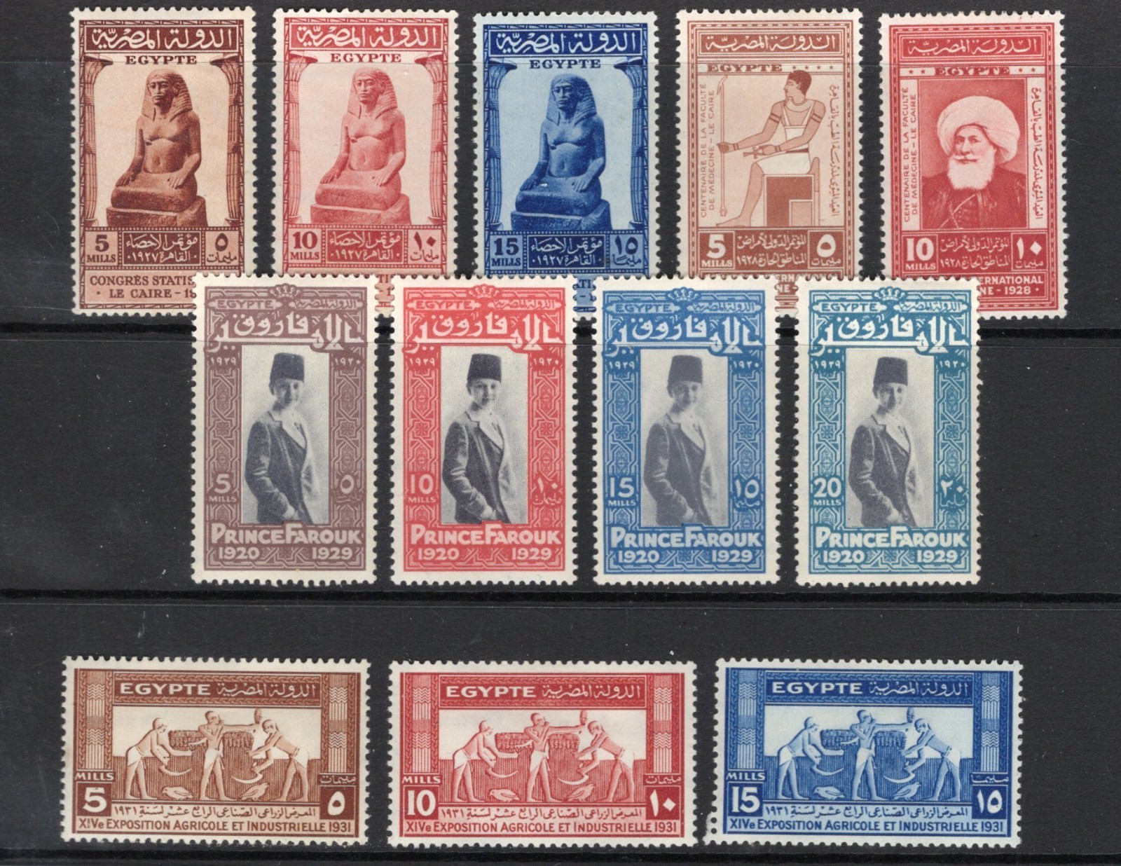 Egypt - Sc# 150 - 155+ 163 - 165 MH/MLH          /            Lot 0326327