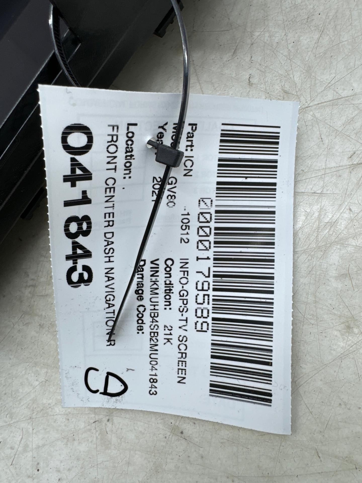 2021-2023 GENESIS GV80 FRONT CENTER DASH NAVIGATION RADIO INFO DISPLAY SCREEN