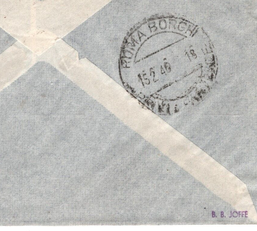 ITALY/POLAND Air (WW2) Cover POCZTA OSIEDLI POLSKICH ITALII 1946 Military MA1755