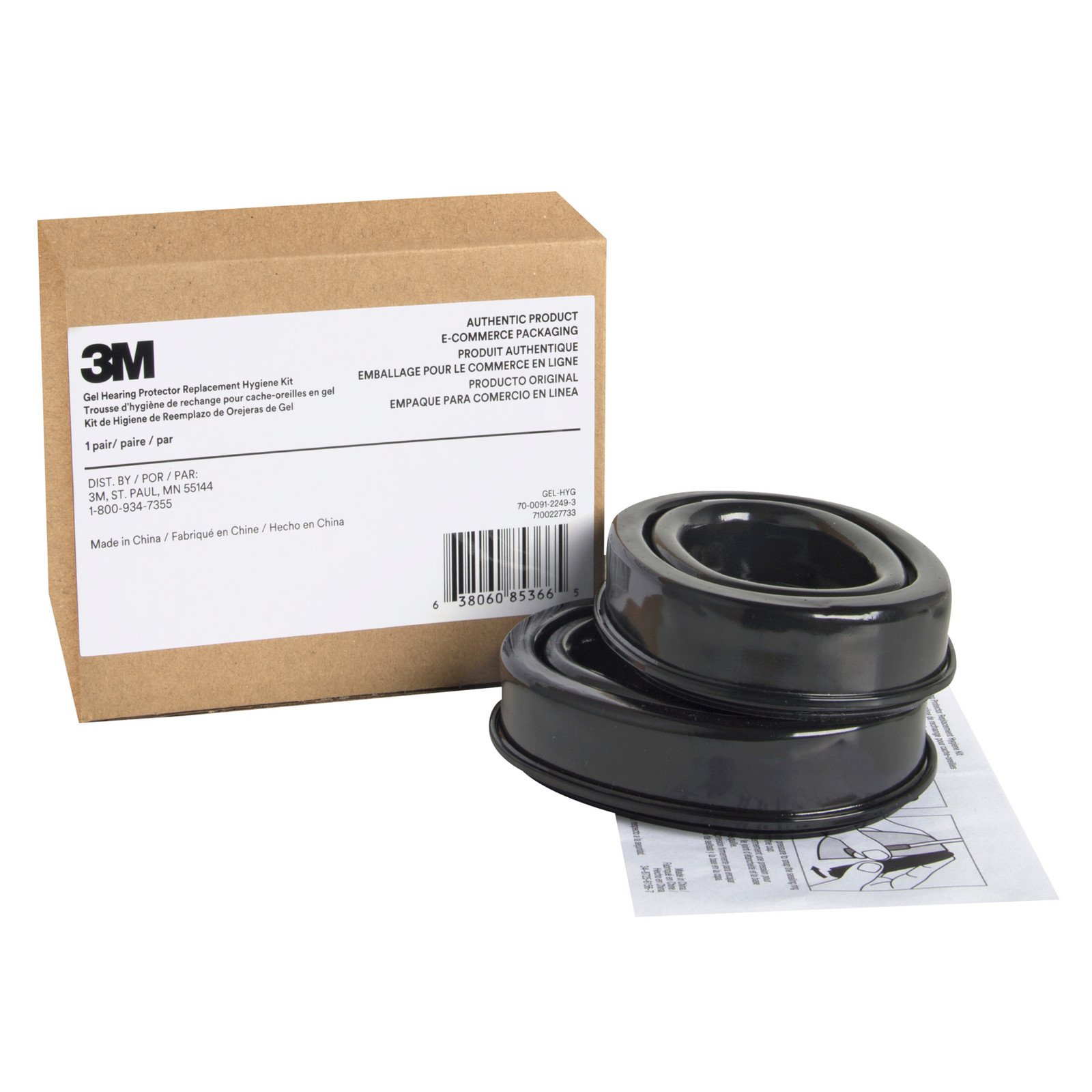 3M Gel Hearing Protector Replacement Hygiene Kit: 1 pair (Black)