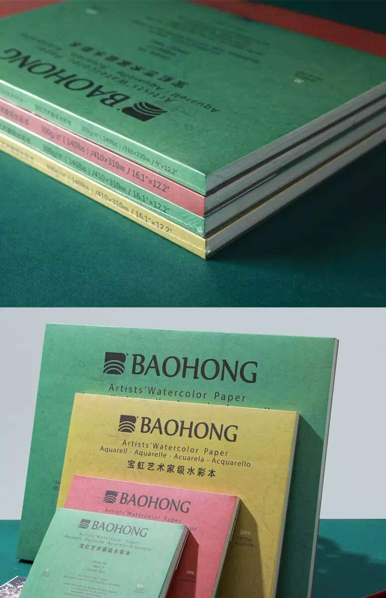 BAOHONG Artists' Grade Watercolor Painting Paper,100%Cotton Cold Press,20 Sheet