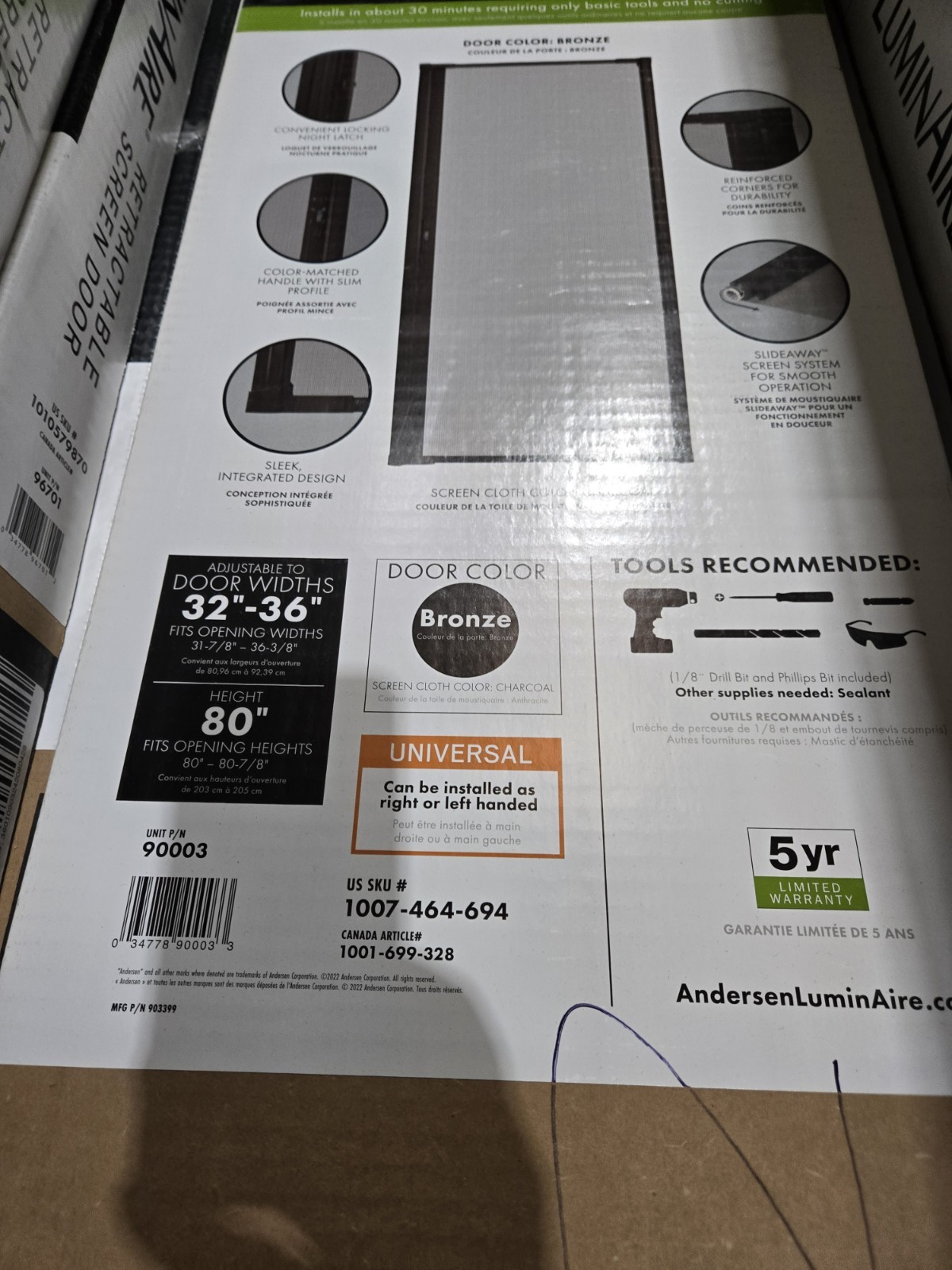 ANDERSON 32-36" x 80" Luminaire Bronze Single Universal Retractable Screen 2Aisl