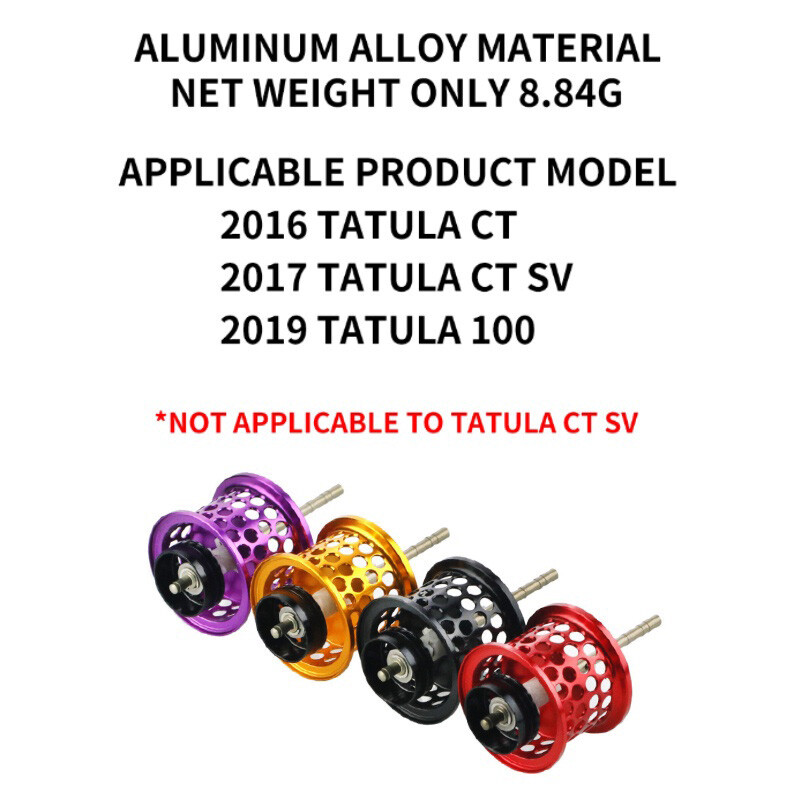 Spool Fishing Reel Refit Spool for Daiwa TATULA CT/CT SV/100 Aluminum Spool