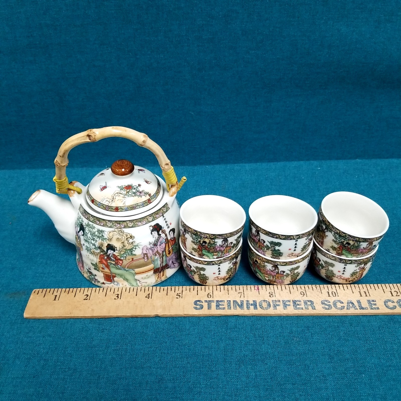 VTG Porcelain Chinese Teapot + 6 Cups + Tea Steeper Insert Souvenir Collectible