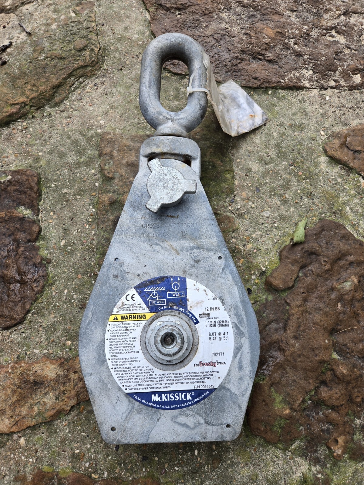 Cosby McKissick 12" Snatch Block Galvanized, Yoke & Oblong Eye. 8 Ton
