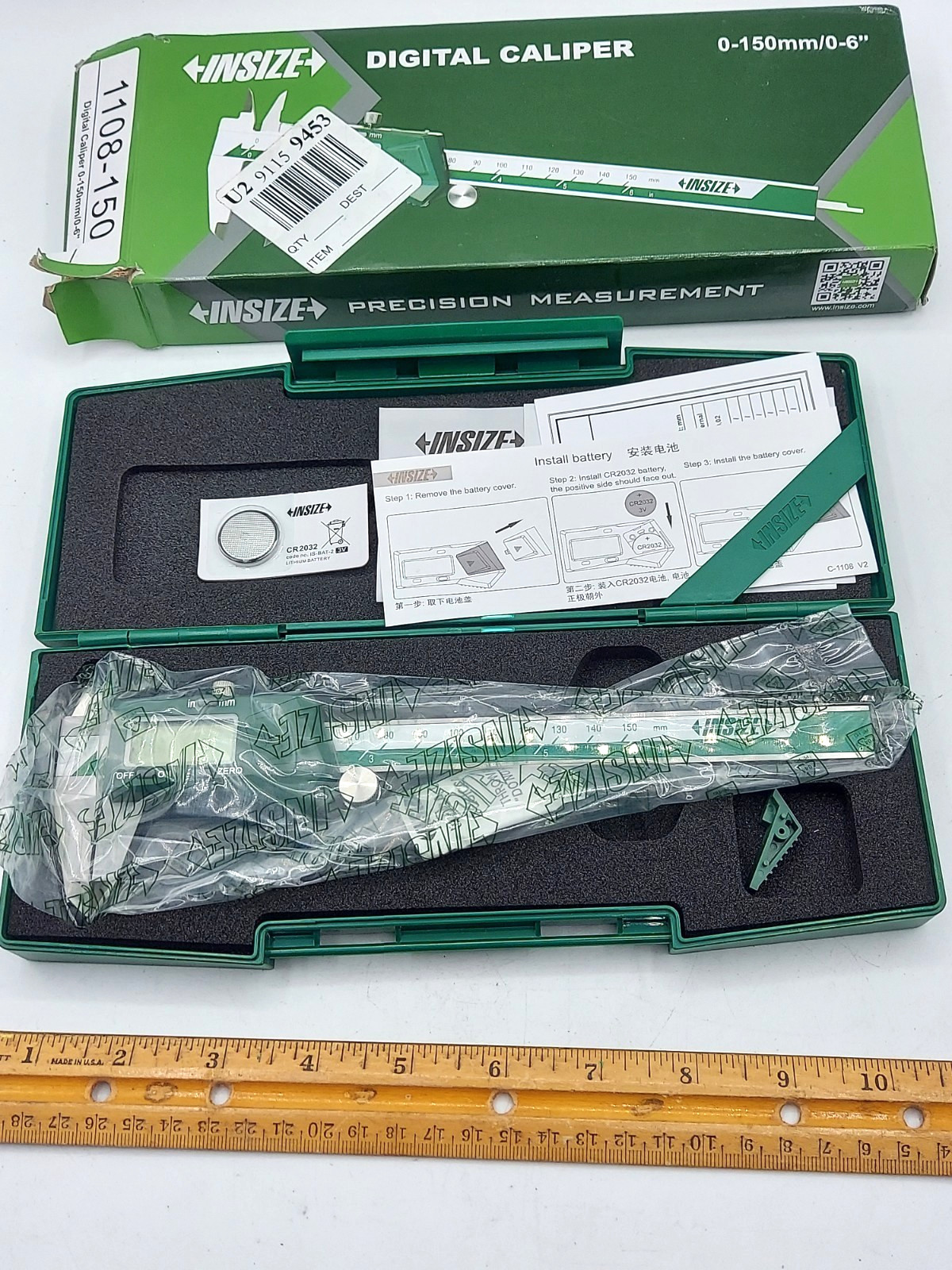 1108-150 Insize 0-6” Digital Caliper (0-150mm) W/ Plastic Case READ *BRAND NEW*