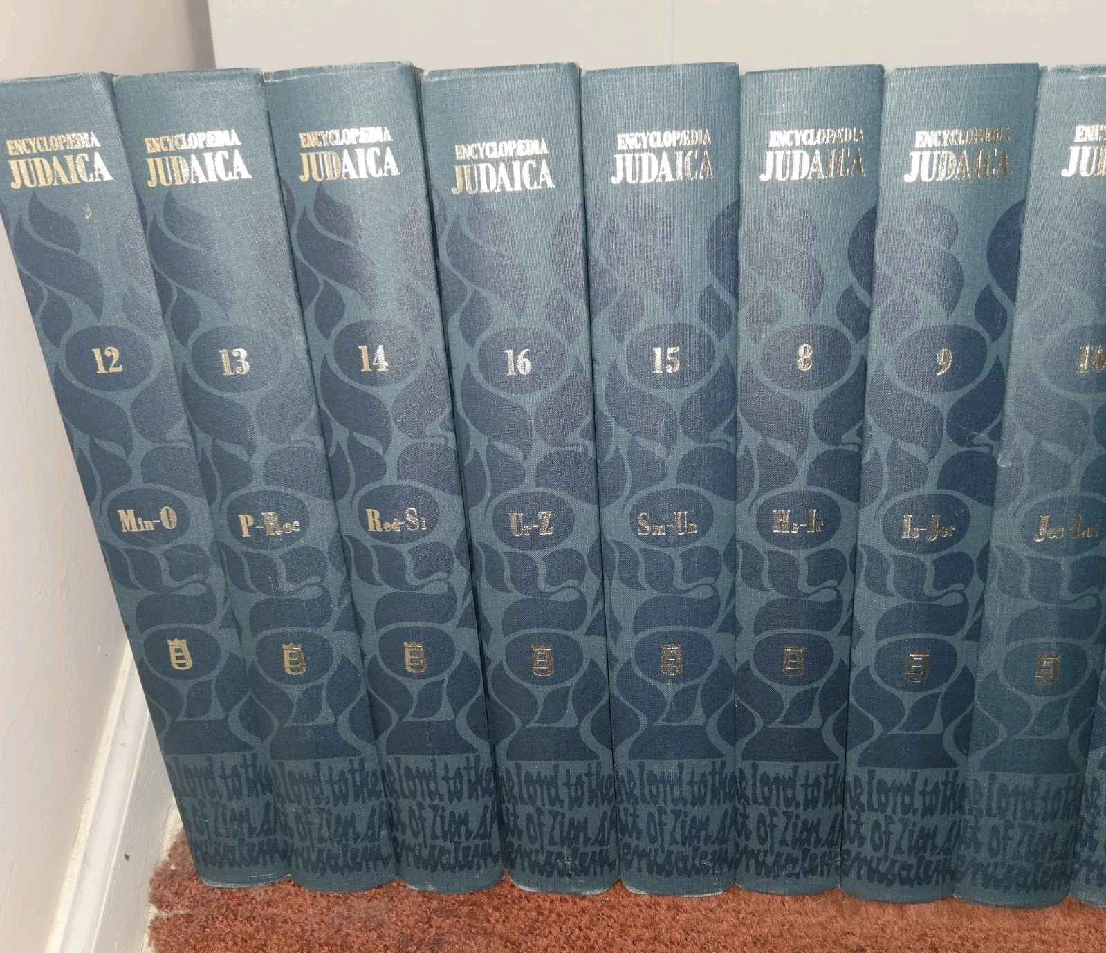 Encyclopedia Judaica -Volumes 8-16 1972 Printing/5 YearBooks 14 Total Hardcover