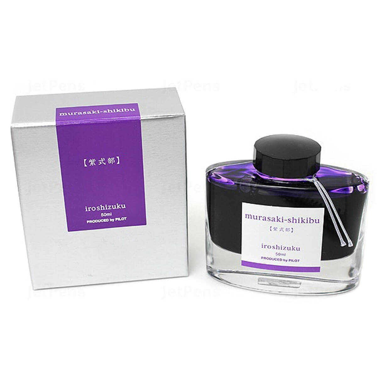 Pilot Iroshizuku Fountain Pen Ink, Japanese Beautyberry, Deep Lavender 69221