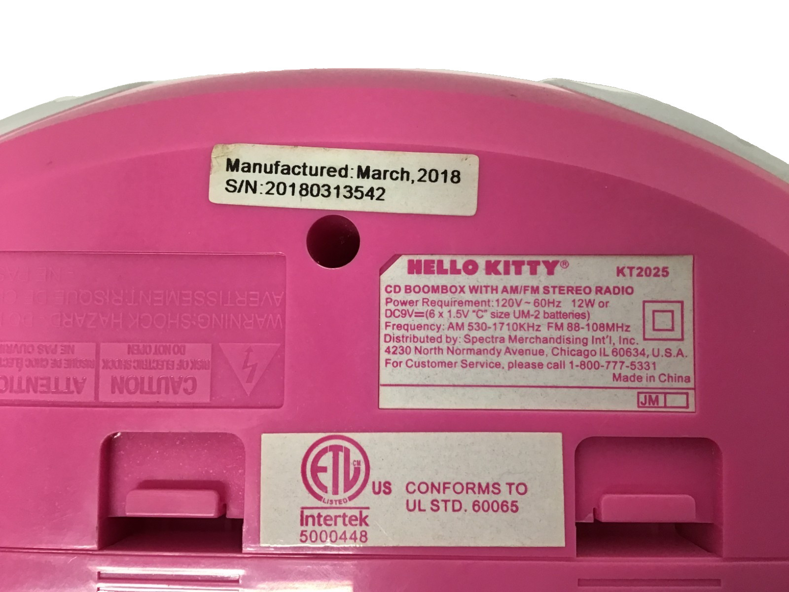 Hello Kitty CD Player Boombox AM FM Radio