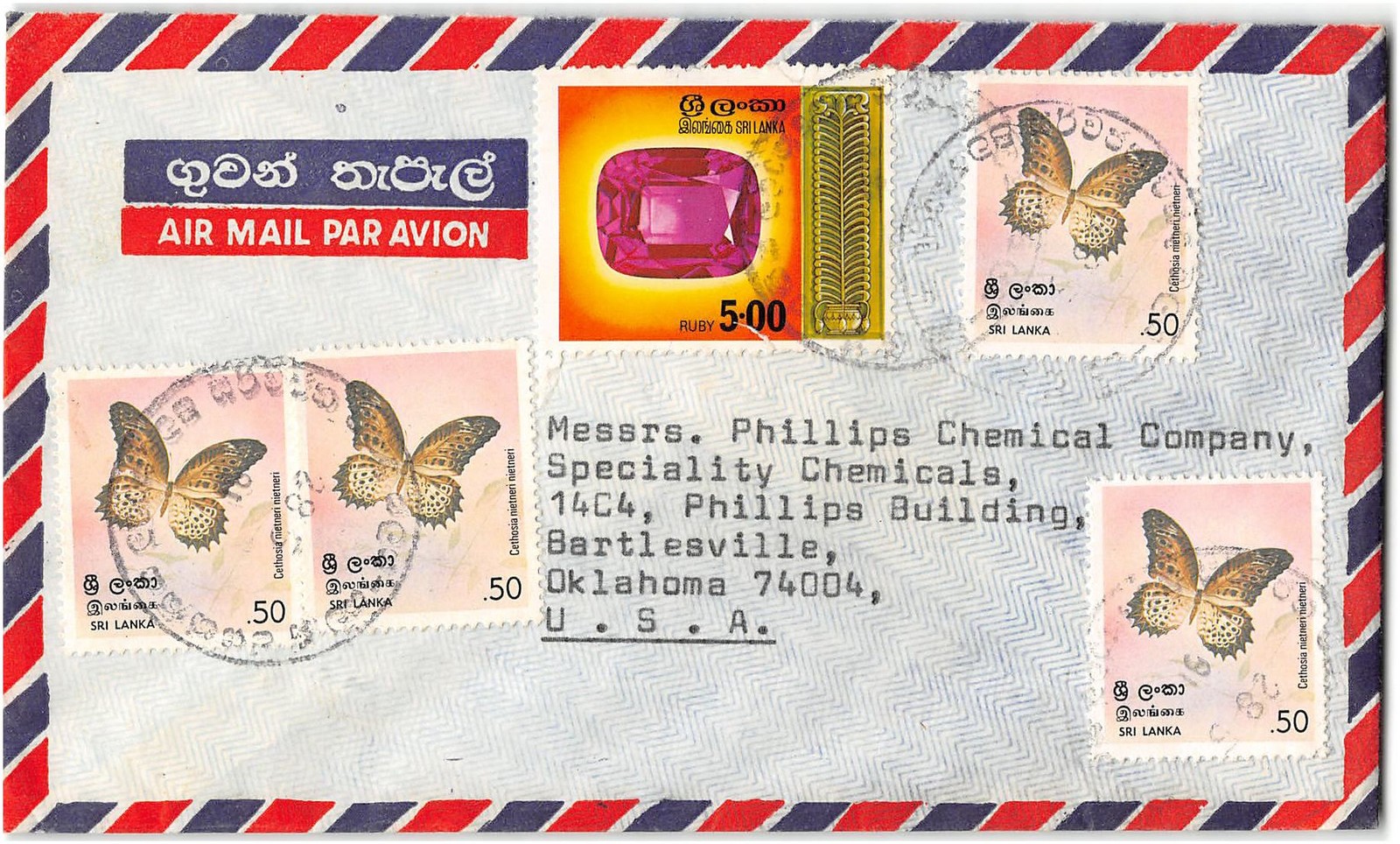 Sri Lanka #510, 534 c1976 Air Mail, 5 stamps, Addressed to Phillips Chemical Co