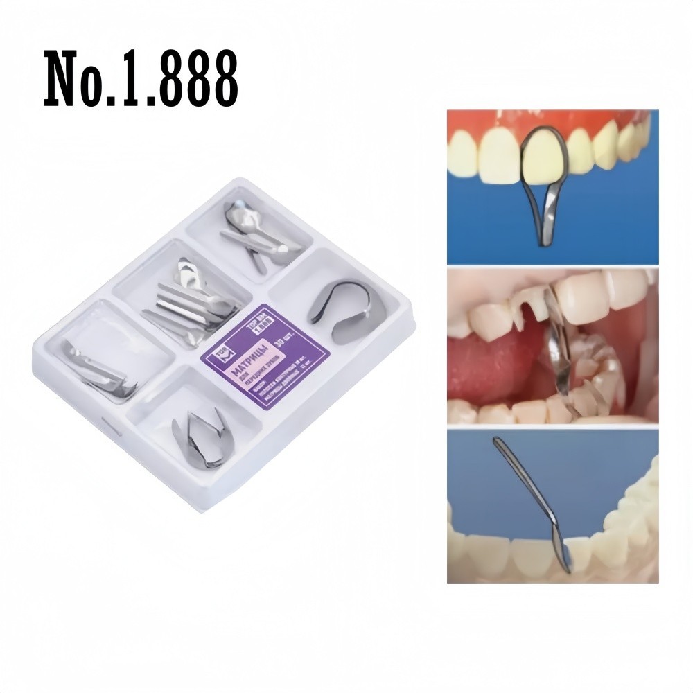 Dental Matrix Bands Anterior Twin Proximal Strips Sectional Contoured Matrices