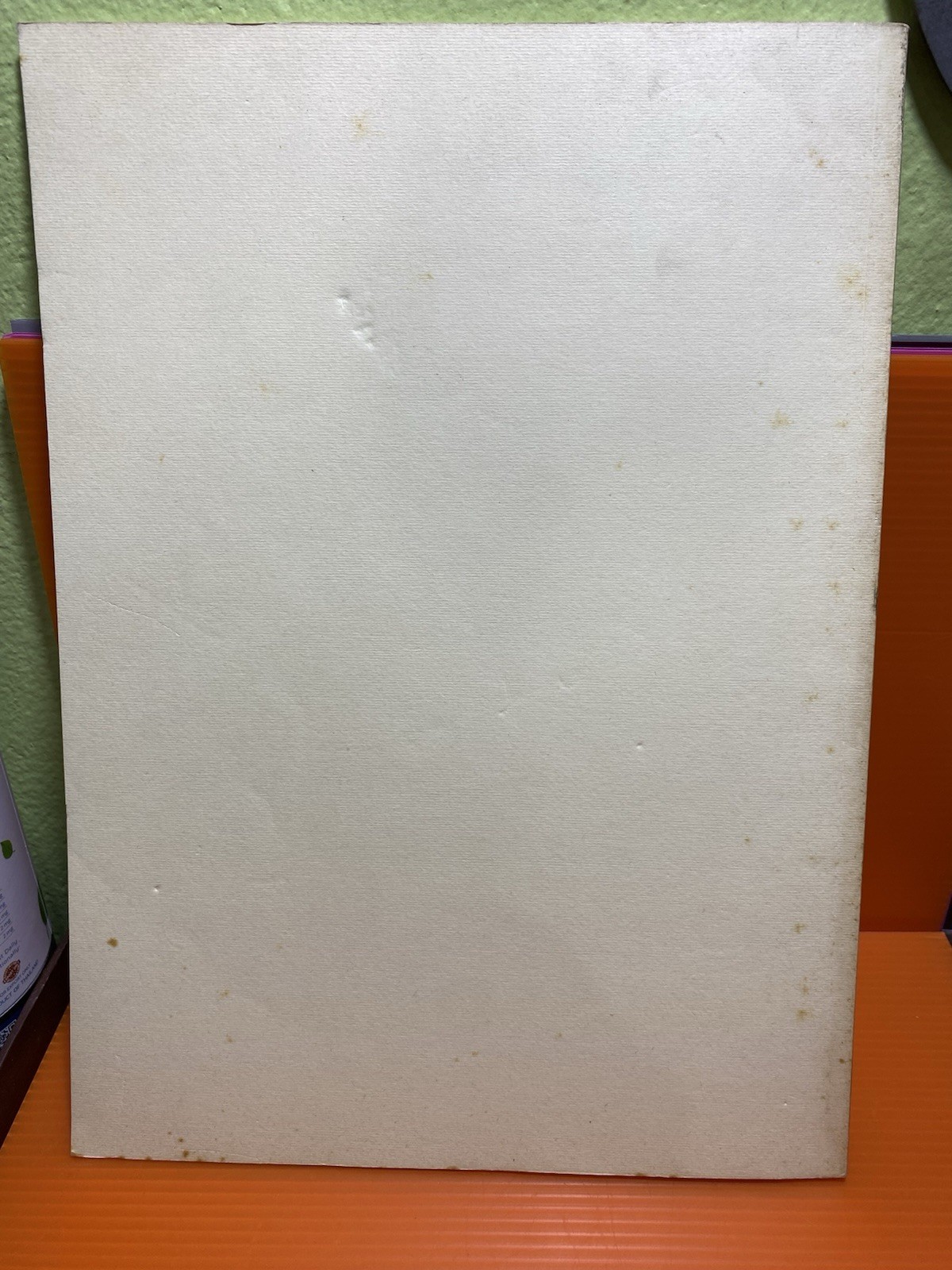 The Adhesive Postage Stamps Of Siam By R.W.Harold Row 75 Pages Hand Book Free SH