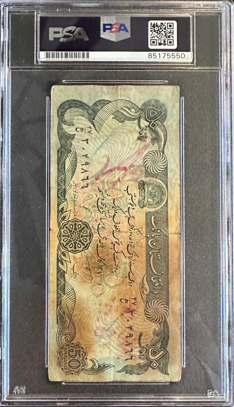 Robert O'Neill Signed Original Al-Qaeda Used Bin Laden Bank Currency PSA 10