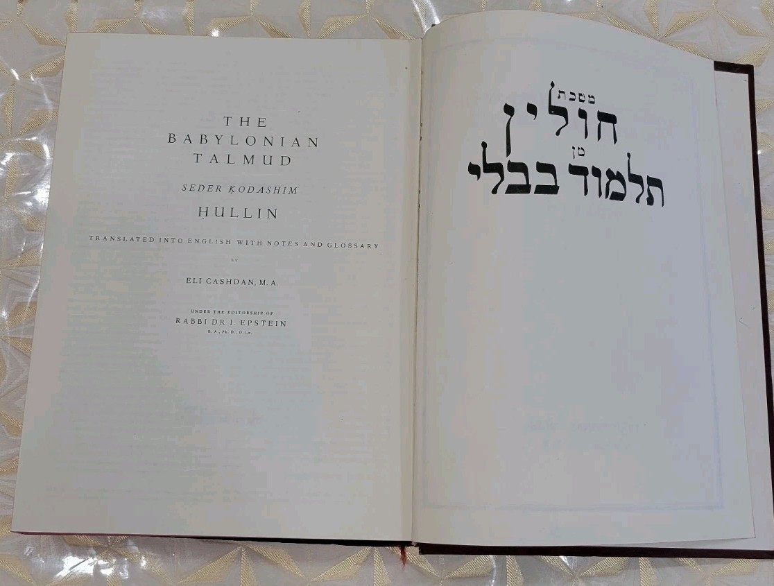 Complete 30 Vo Babylonian Talmud Set Traditional Press Hebrew English Shass...