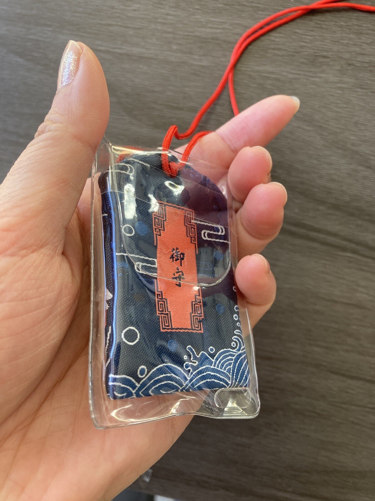 Omamori charm - Charm For Protection - Red - Koi Fish