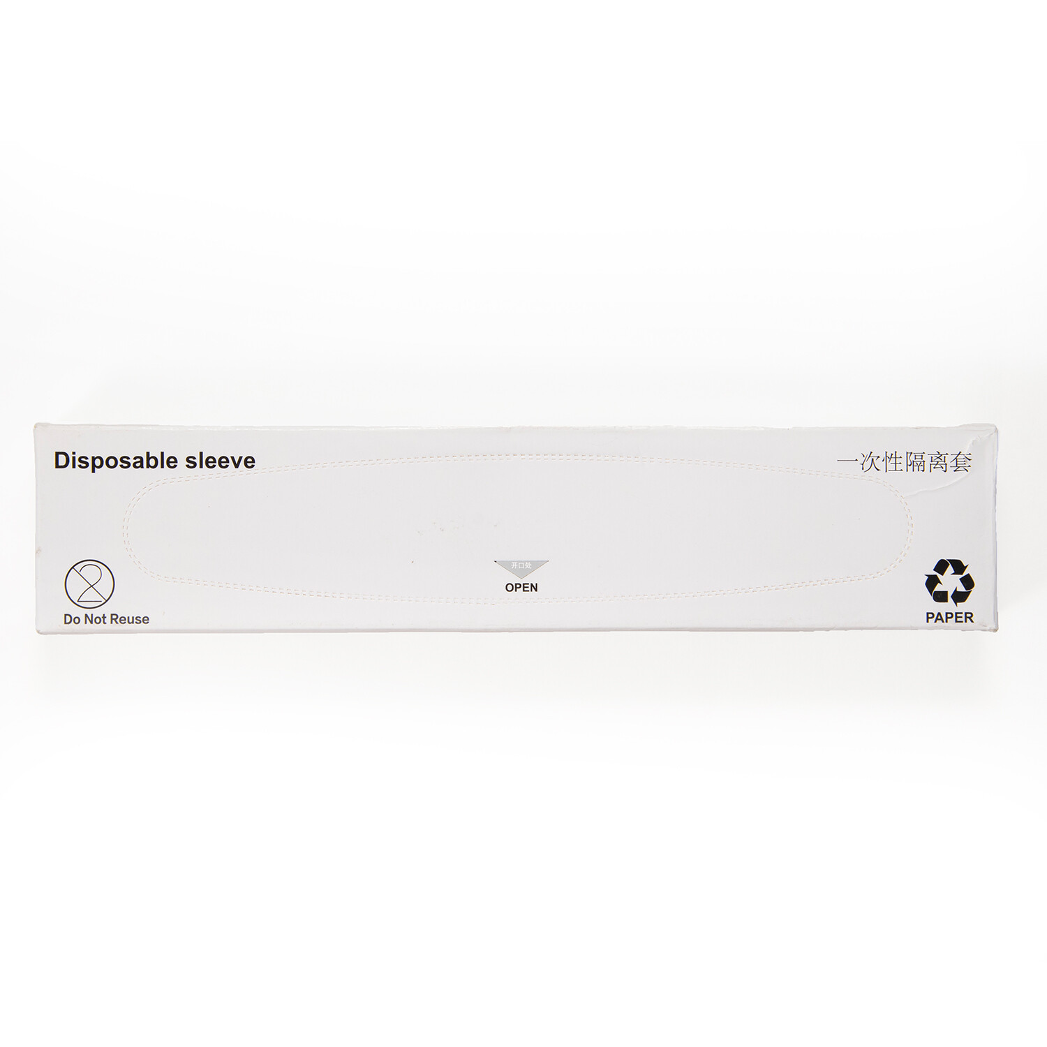 500/5Boxes Dental iLed Curing Light Covers Isolation Sleeves Disposable 1.5"x8"