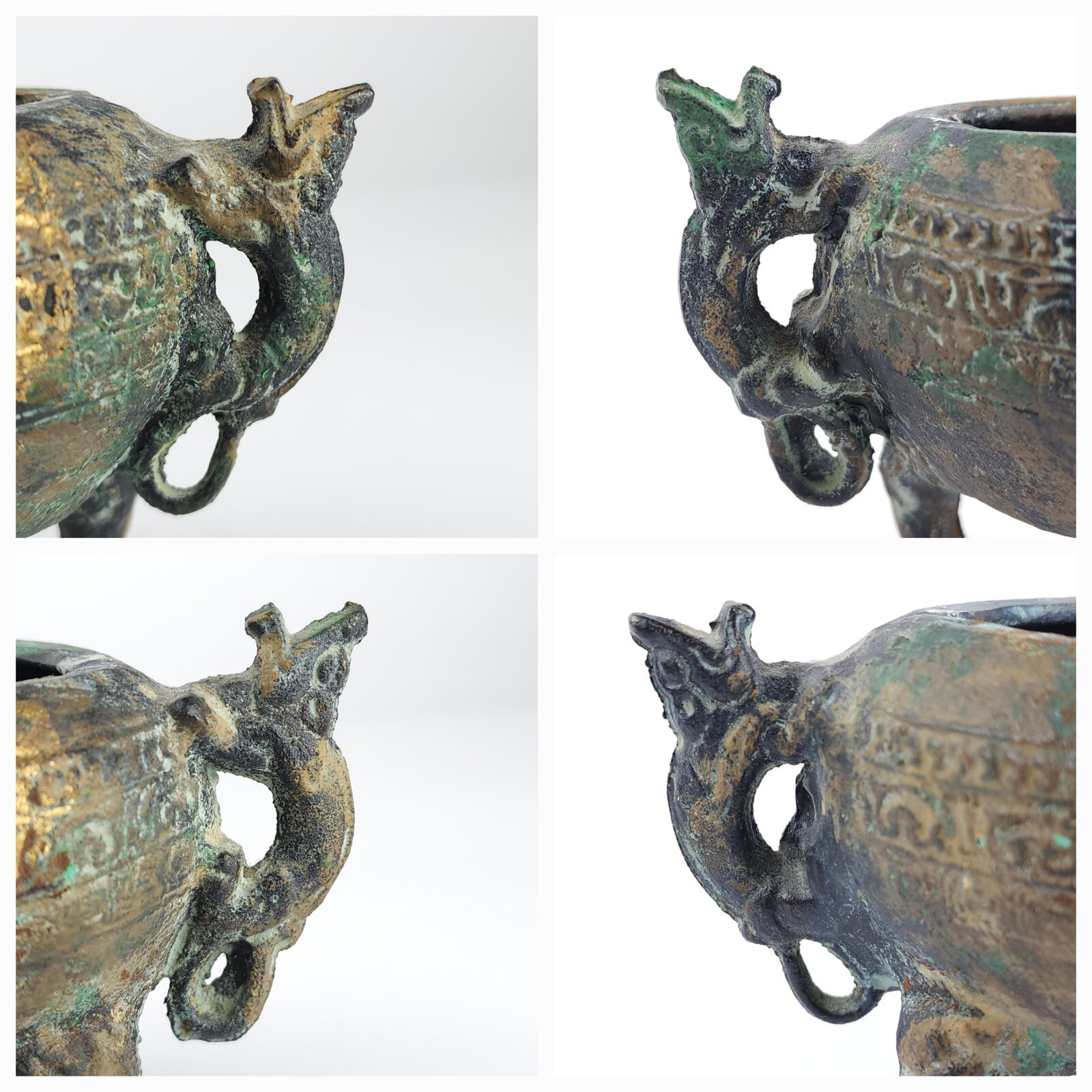 Vintage Metal Censer Lidded Incense Pot w/ Dolphin Chinese Or Japanese Replica