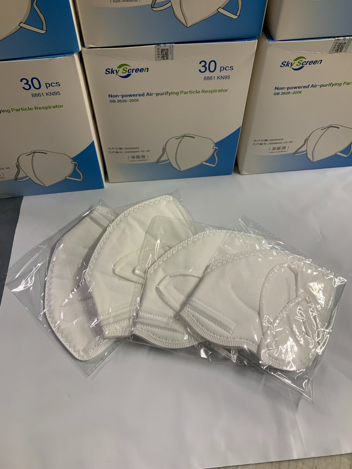 10-100 Pcs KN95 Protective Face Masks BFE 95% Disposable Individually Sealed