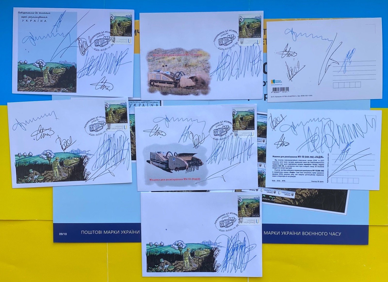 New UKR stamp. Bringing it back to life... “Hope”.FCD or CM with signatures