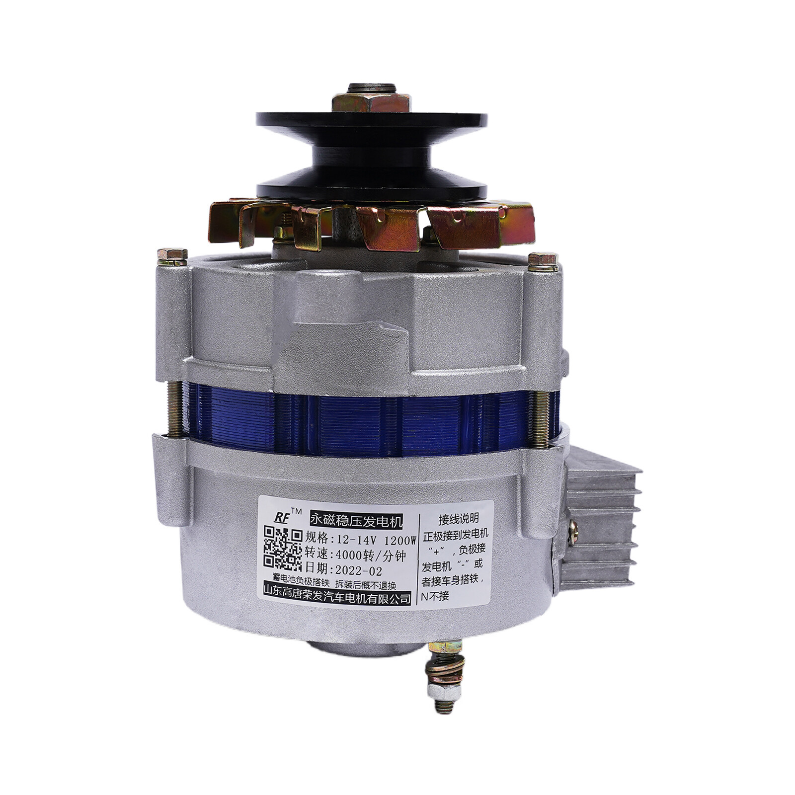 Permanent Magnet Silicon Synchronous Rectifier Generator Alternator Generator