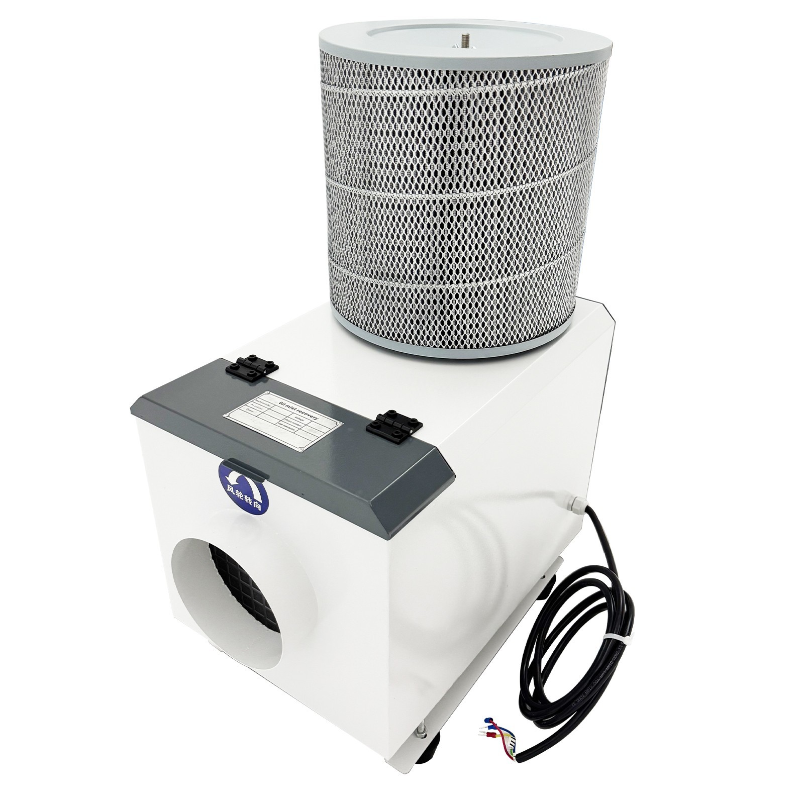 220V 1PH 750W Oil Mist Collector 650-823CFM CNC Machine Purifier