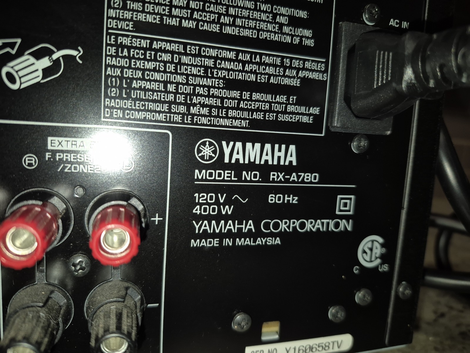 Yamaha RX-A780 7.2 Channel AV Receiver - Black