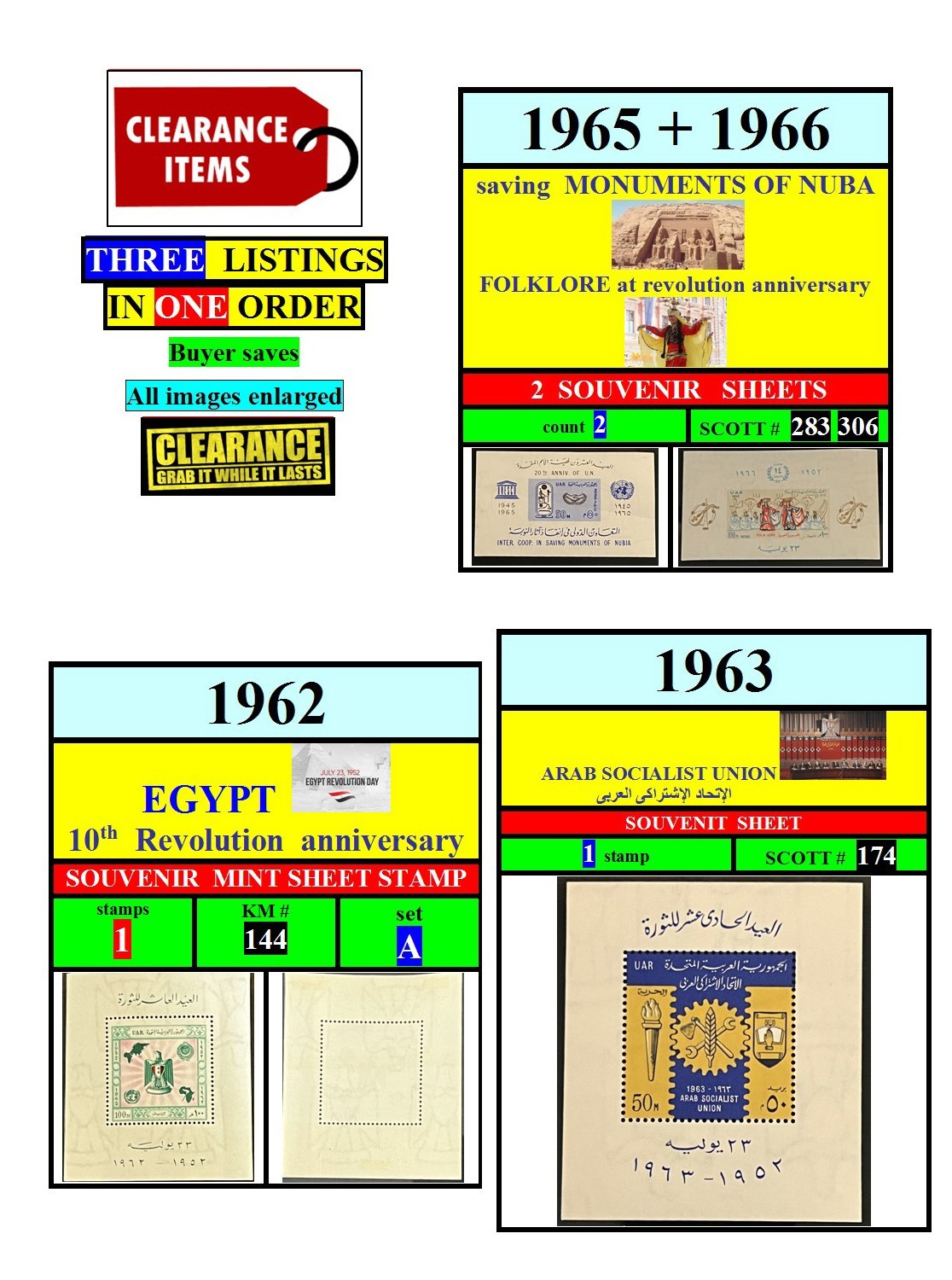 EGYPT stamps-1962-1963-1965-SOUVENIR STAMPS-3 LISTINGS-lot-CLEARANCE