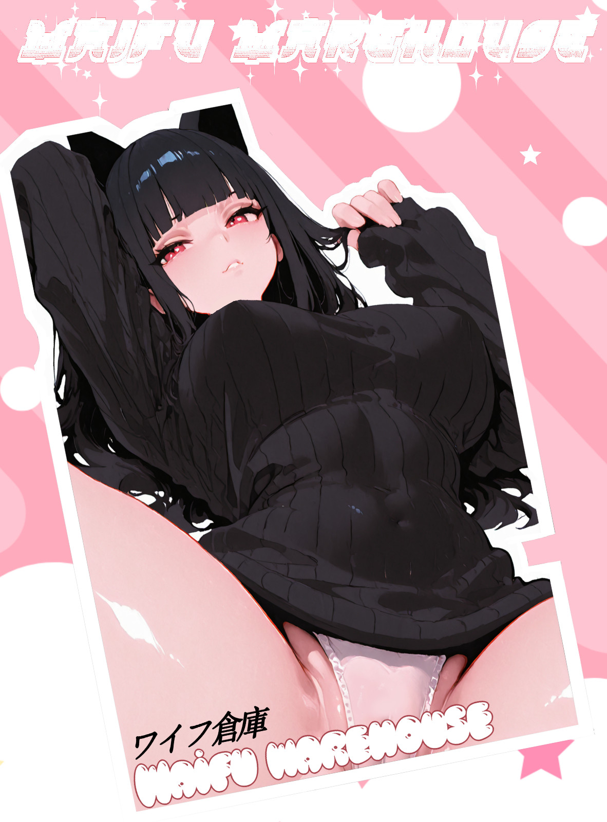 Waifu Warehouse Kuro Neko Diecut Ecchi Sticker 4.5 X 3