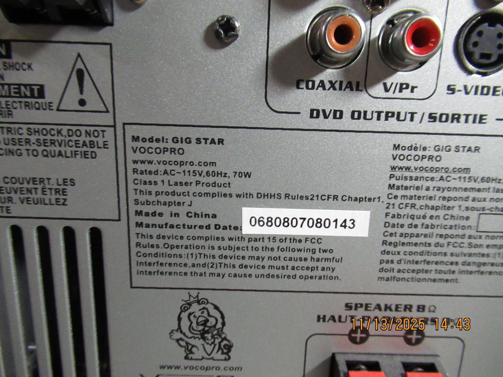 VOCOPRO Gig Star Multi Format Karaoke Entertainment System