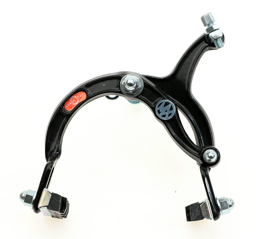 Chang Star MX1000 BMX Brake Caliper Set Front/ Rear Black NEW Old Stock NOS