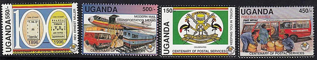 UGANDA 1996 POST OFFICE ANN. MNH ARMS TRAINS TRANSPORT 🅵🆁🅴🅴 🆂🅷🅸🅿🅿🅸🅽🅶