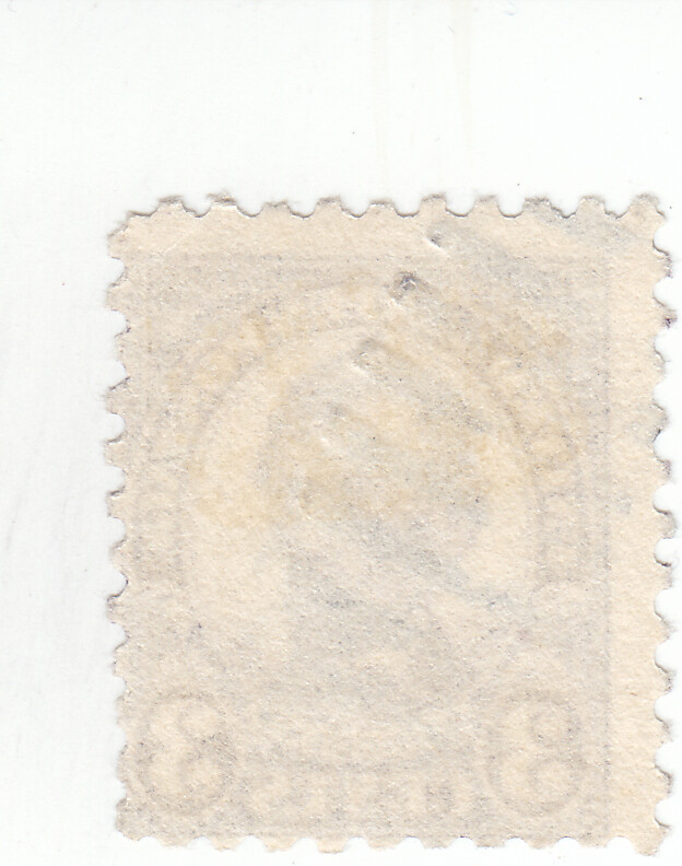 Scott# 584 - 3c Violet - perf 10 - Lincoln - Used