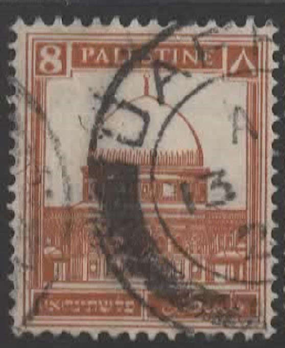 PALESTINE GAZA IRAQ 118 STAMPS COLLECTION 1923-1999 WITH MILS CHANGED TO FILS!!!