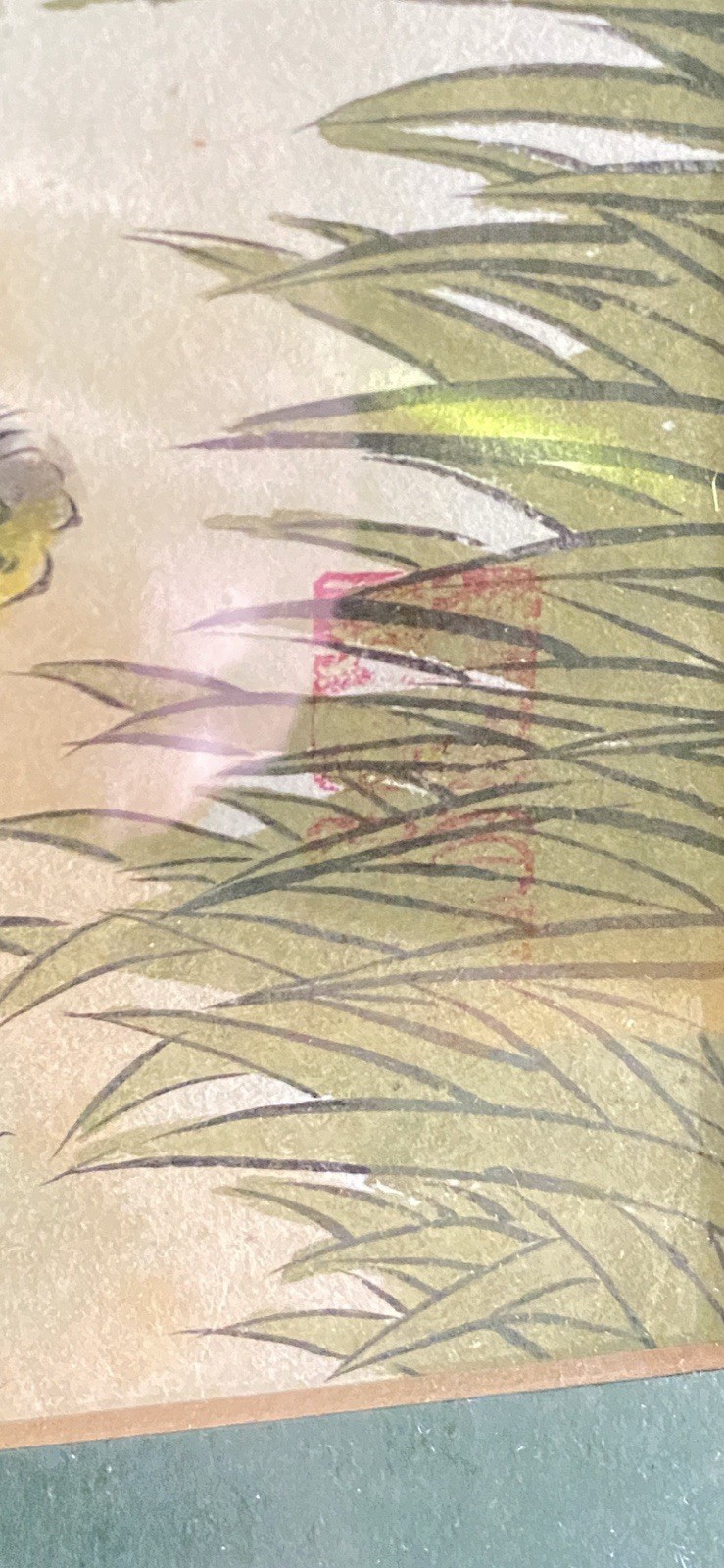 Vintage Asian Rooster & Peony Artwork