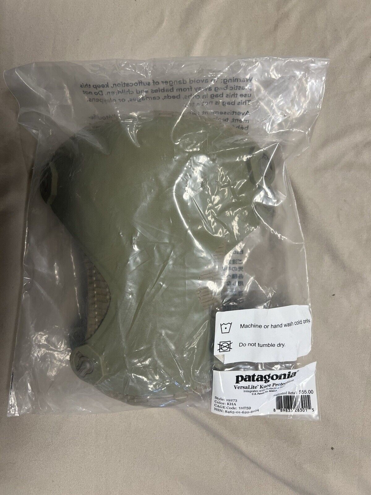 PATAGONIA VIKP VERSALITE INTEGRATED KNEE PROTECTION PADS LEVEL 9 New Socom