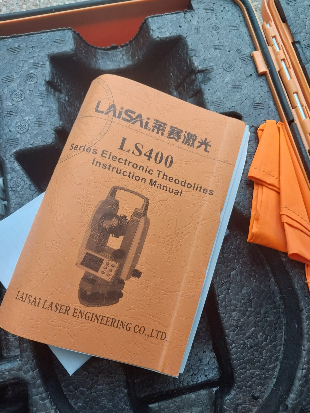 Laisai LS402 Digital Theodolite Survey Instrument